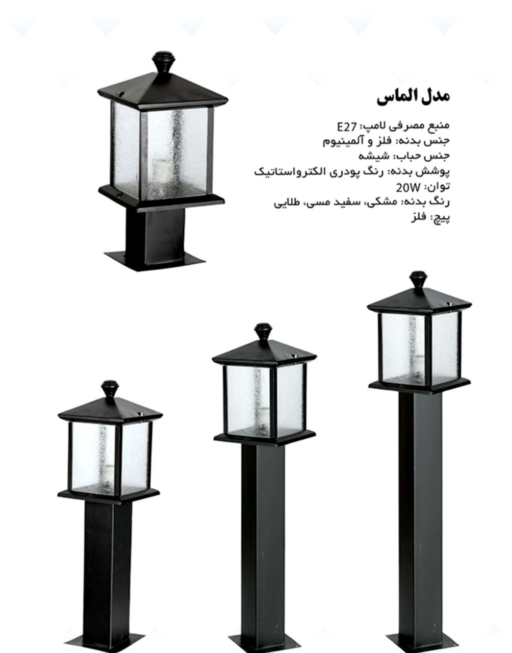 fz (7)