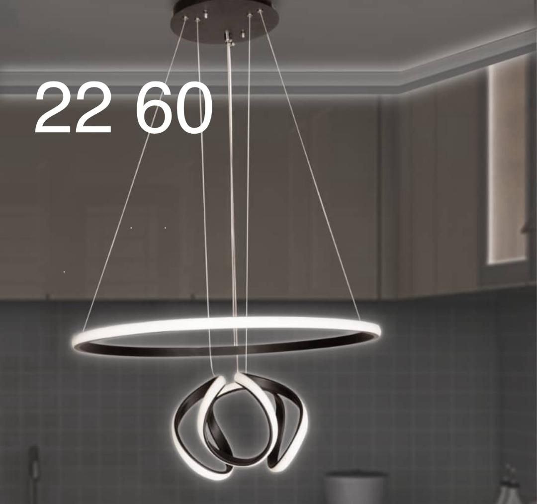 led (53)
