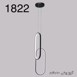 led57