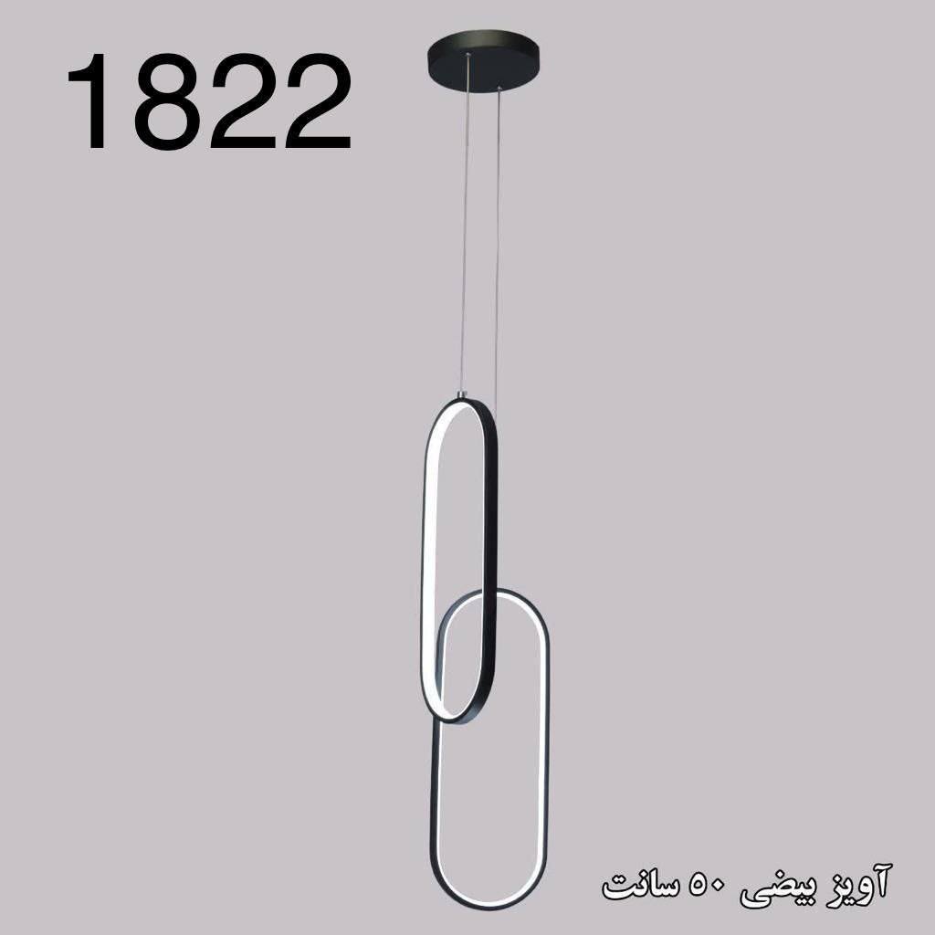 led (57)