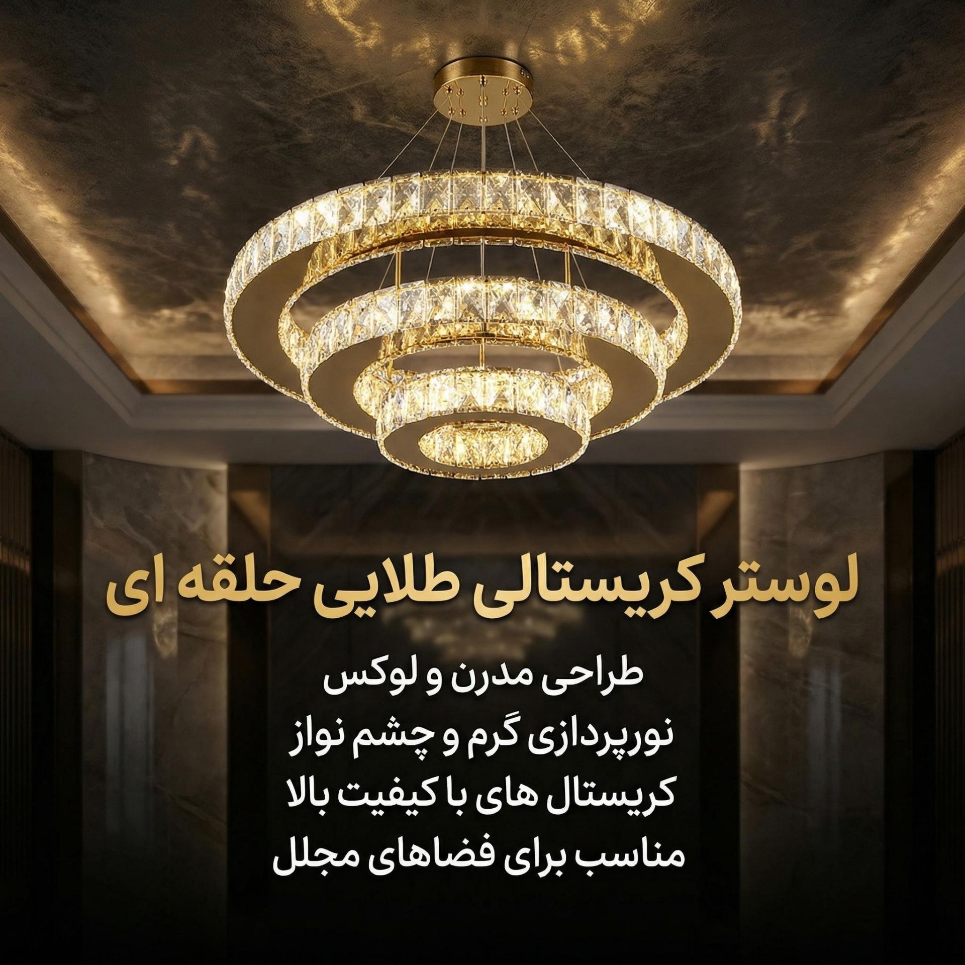 IMG_20260818_084110_172 berke 63 - تصویر 1