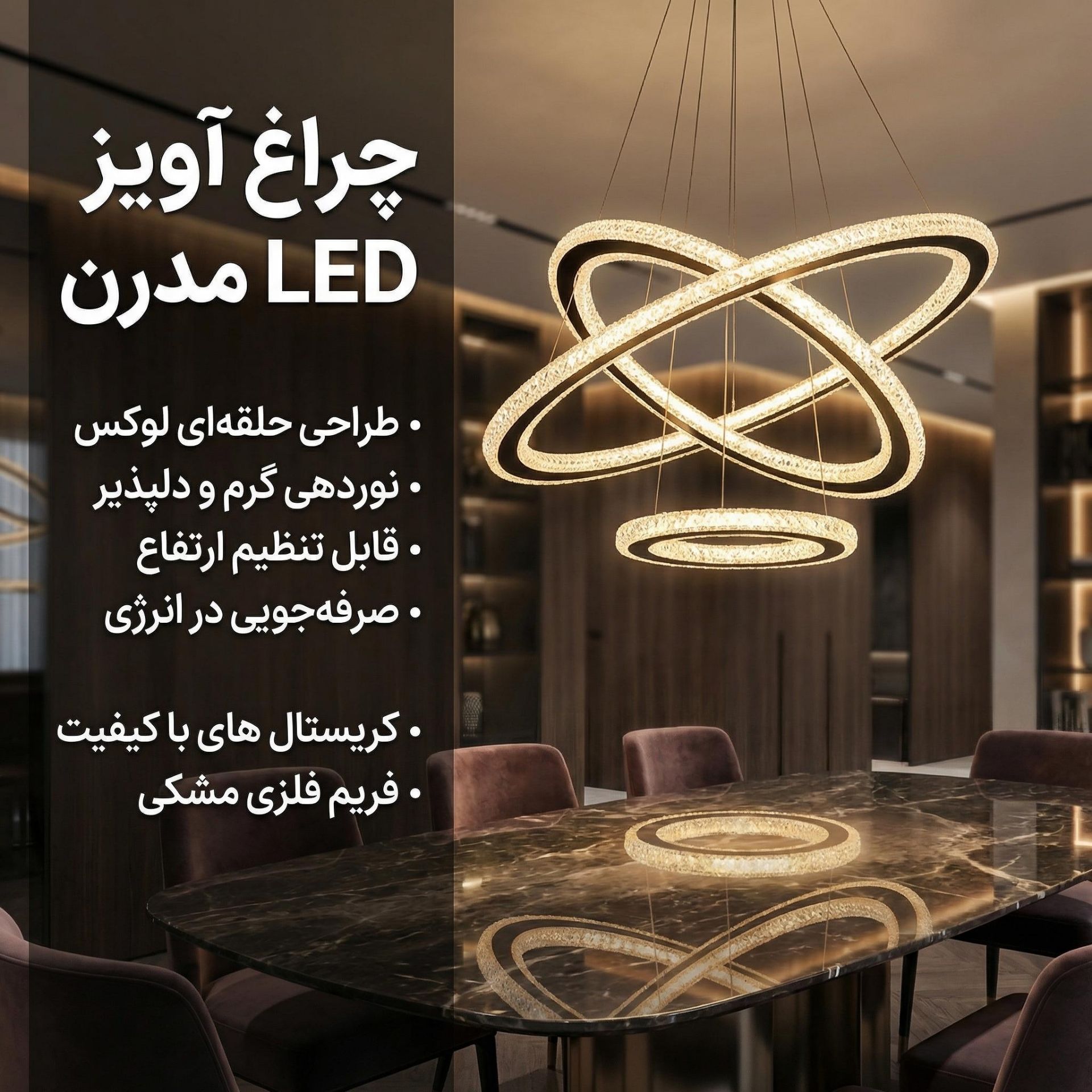 image_1775417625934 berke4 - تصویر 1