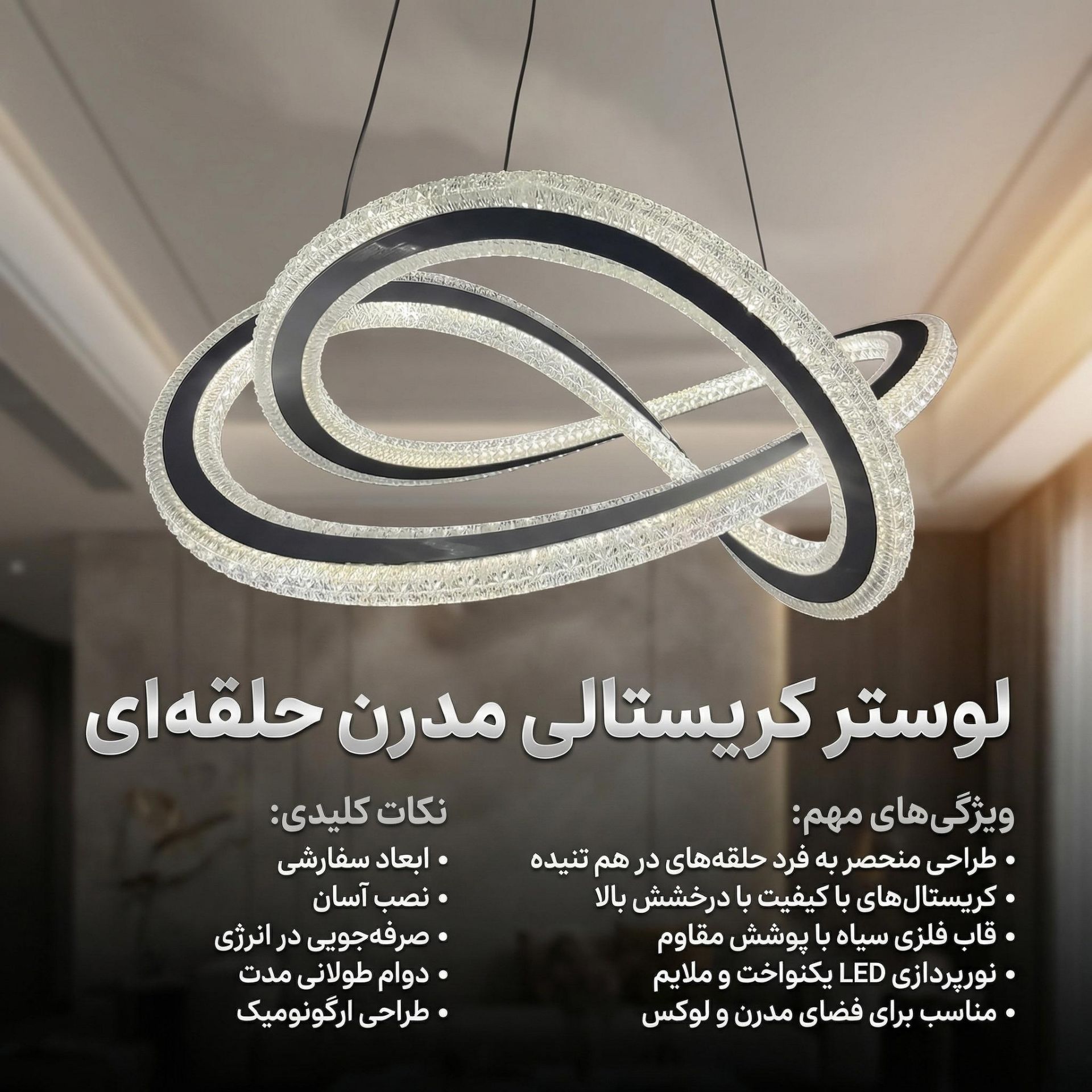 image_1775418278409 berke5 - تصویر 1
