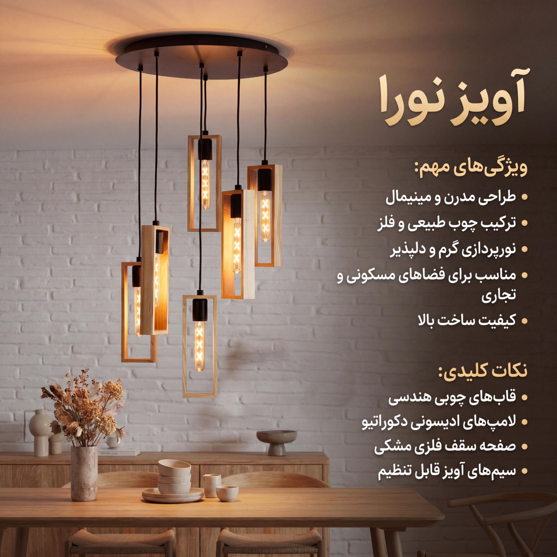 image_1777062076599 berke 47 - تصویر 1