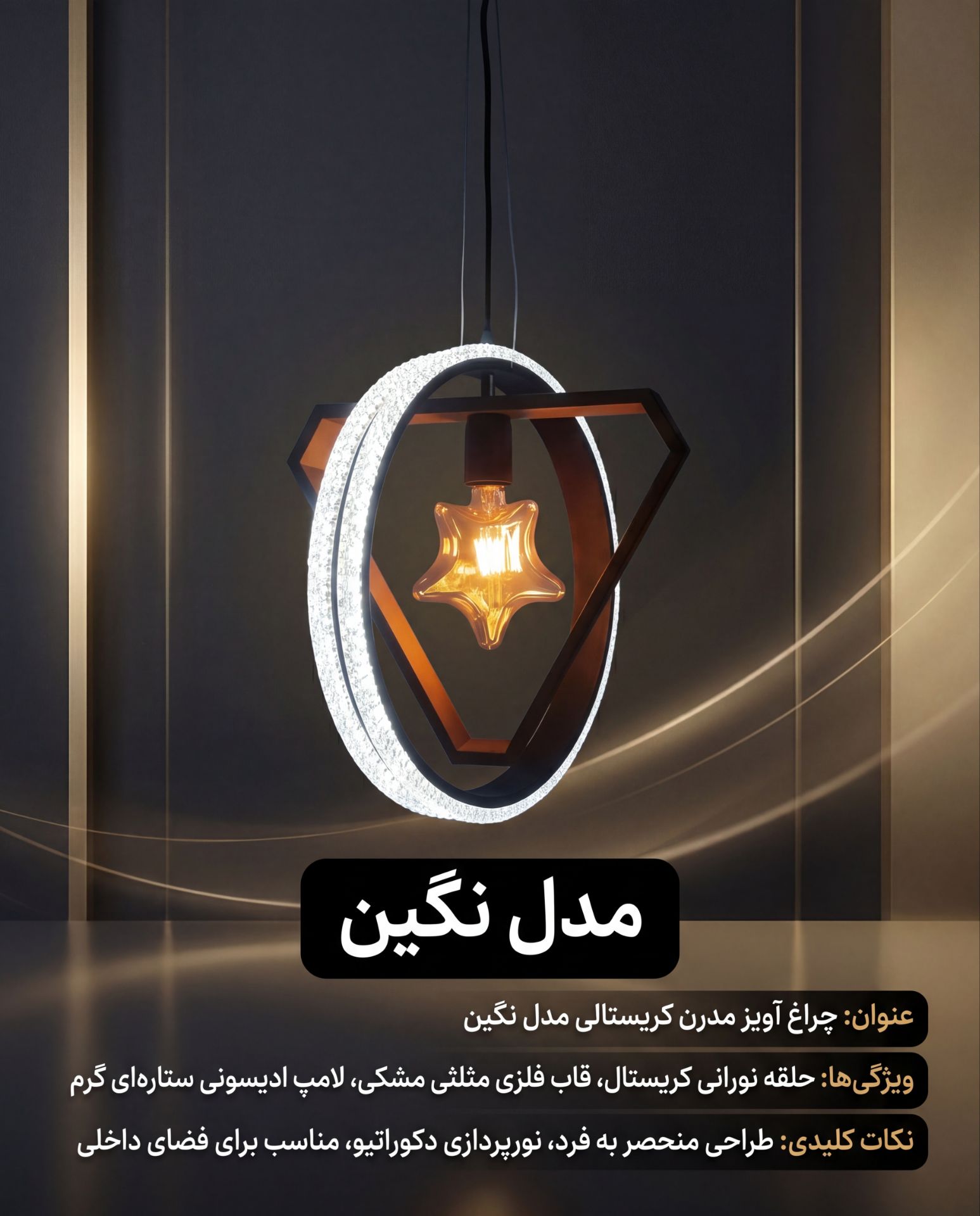 image_1777835101523 berke 49 - تصویر 1
