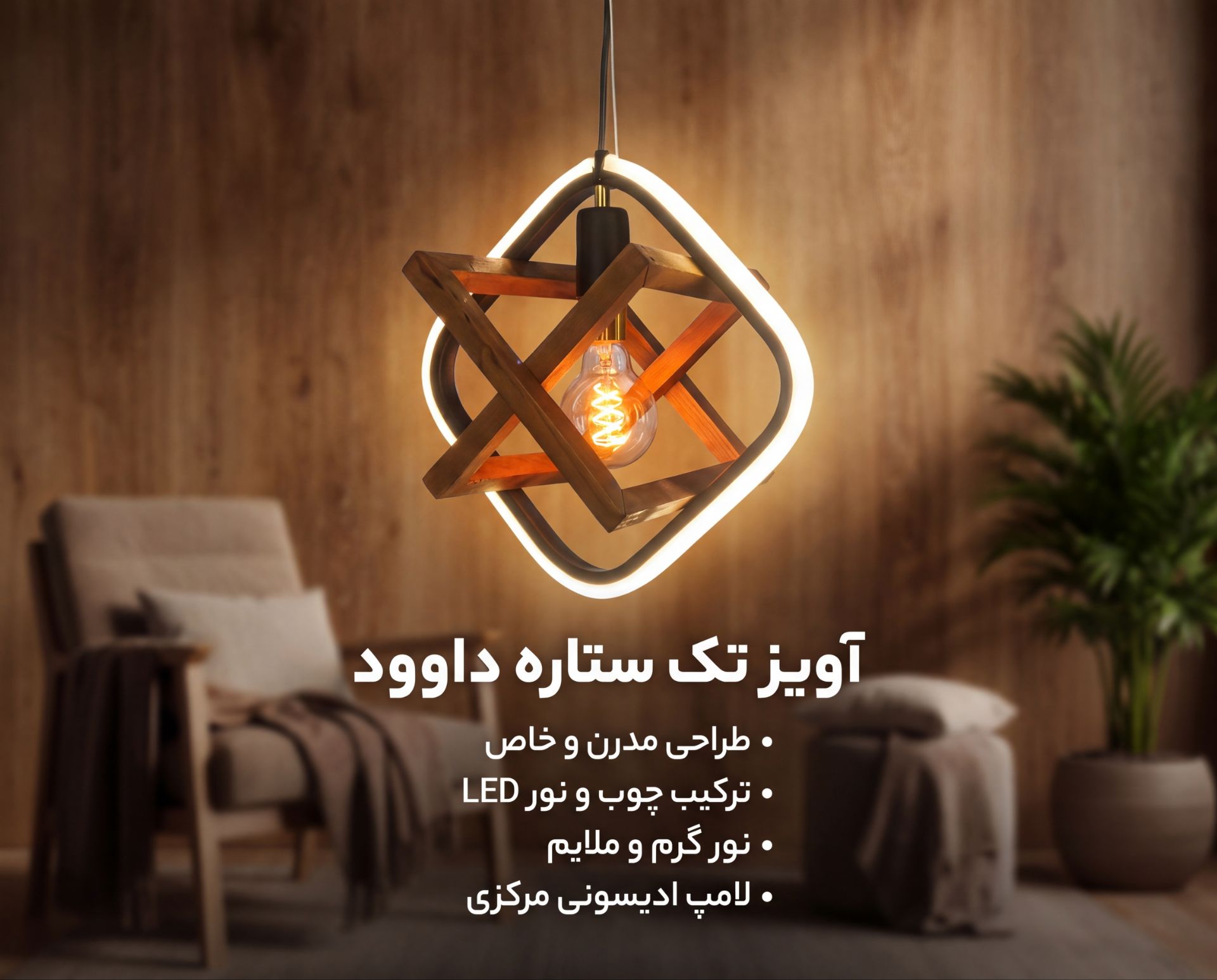 image_1777835960798 berke44 - تصویر 1