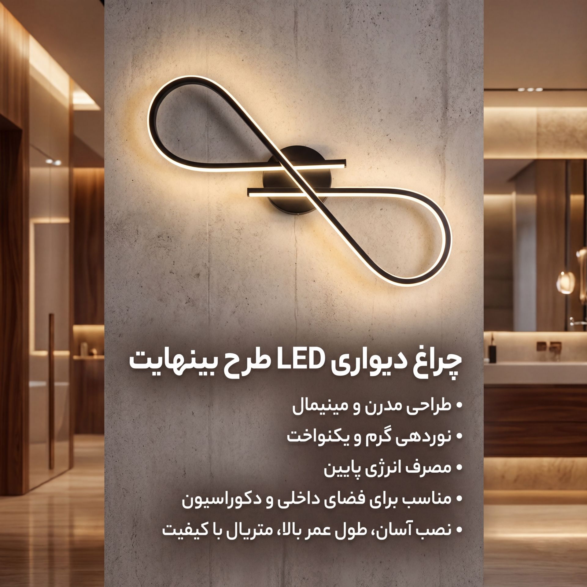 image_1778062095235 berke21 - تصویر 1